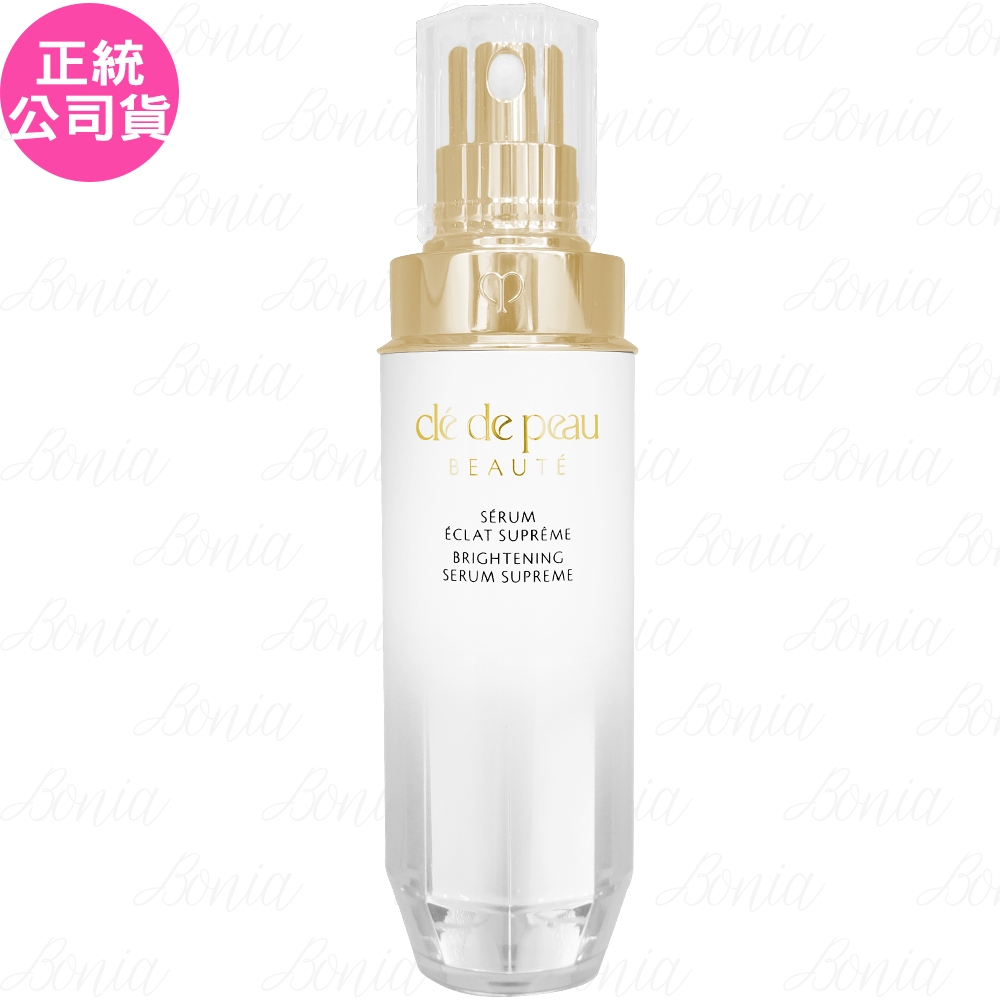 Cle de Peau Beaute 肌膚之鑰 塑妍逆引鑽白菁萃(40ml)(有贈品字樣白盒)(公司貨)