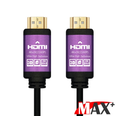 Max+ HDMI to HDMI 公對公4K鍍金鋁殼2160P影音傳輸線 黑/3M