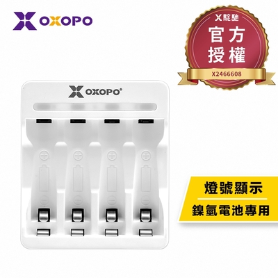 【OXOPO乂靛馳】CN3 3號 / 4號 鎳氫充電電池專用 LED燈號顯示 四槽充電器