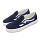 Vans 懶人鞋 Classic Slip-On 男鞋 女鞋 情侶鞋 深藍 白 基本款 VN0A5JMHBL7 product thumbnail 1