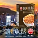 味一食品 鮪魚鬆 200g/盒 product thumbnail 1