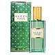 GUCCI 記憶之水中性淡香精 MÉMOIRE D'UNE ODEUR100ml EDP-香水航空版 product thumbnail 1