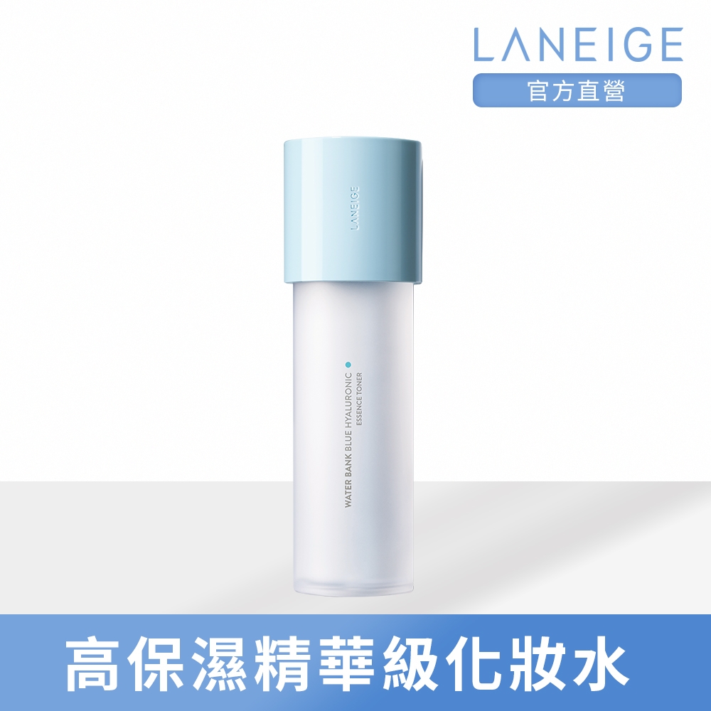 LANEIGE 蘭芝 水酷修護保濕醒肌露 160ml