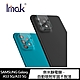 Imak SAMSUNG Galaxy A53 5G/A33 5G 鏡頭玻璃貼 product thumbnail 1