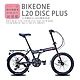 BIKEONE L20 DISC PLUS 20吋21速日本轉把SHIMANO變速系統碟煞摺疊車貨架版簡約設計風格穿梭城市好搭檔 product thumbnail 1