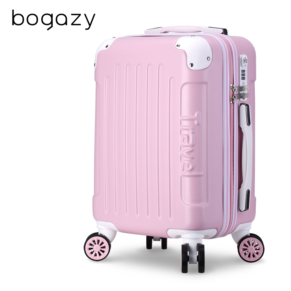 Bogazy 繽紛蜜糖 18吋霧面行李箱(粉紅色)