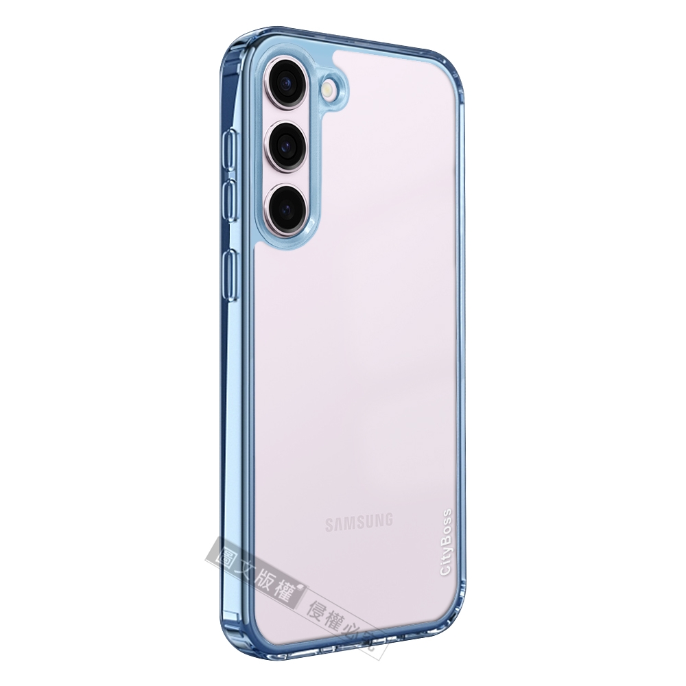 CITY晶鑽彩盾 三星 Samsung Galaxy S23+ 抗發黃透明殼 氣囊軍規防摔殼 手機殼(遠峰藍)