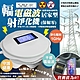 SAVLINK保輻零 電磁波輻射淨化器15坪-居家型(PL310/PL311) product thumbnail 2