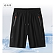 NEW FORCE 男士日常機能休閒寬鬆運動短褲-4色可選 product thumbnail 9