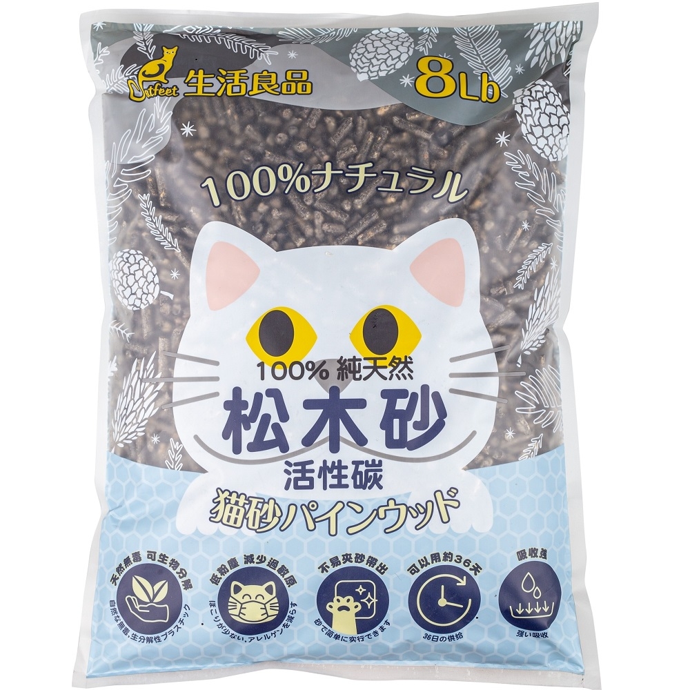 【2入組】CAT FEET崩解型天然松木砂《活性碳｜綠茶》 8lb (購買第二件贈送我有貓1包)