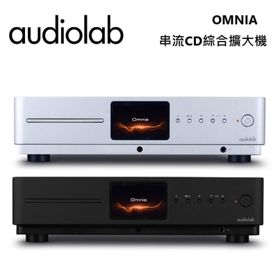 Audiolab Omnia 串流 CD播放機 前級擴大機