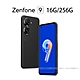 ASUS ZenFone 9 5G (16G/256G) 5.9吋智慧型手機 product thumbnail 1