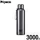 米雅可Koruto316不銹鋼真空保溫瓶3000ml product thumbnail 1