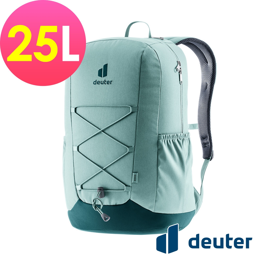 【deuter 德國】GOGO 25L休閒旅遊後背包3813224湖綠/戶外健行/日常通勤*