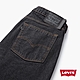 Levis 滑板系列 街頭牛仔寬褲 / 精工原色石洗 / 彈性布料 product thumbnail 1