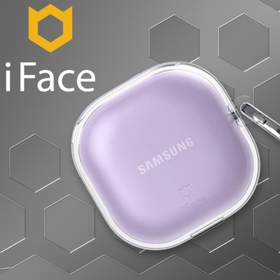 日本 iFace Galaxy Buds 2/Pro/Live 通用極透明抗衝擊頂級保護殼