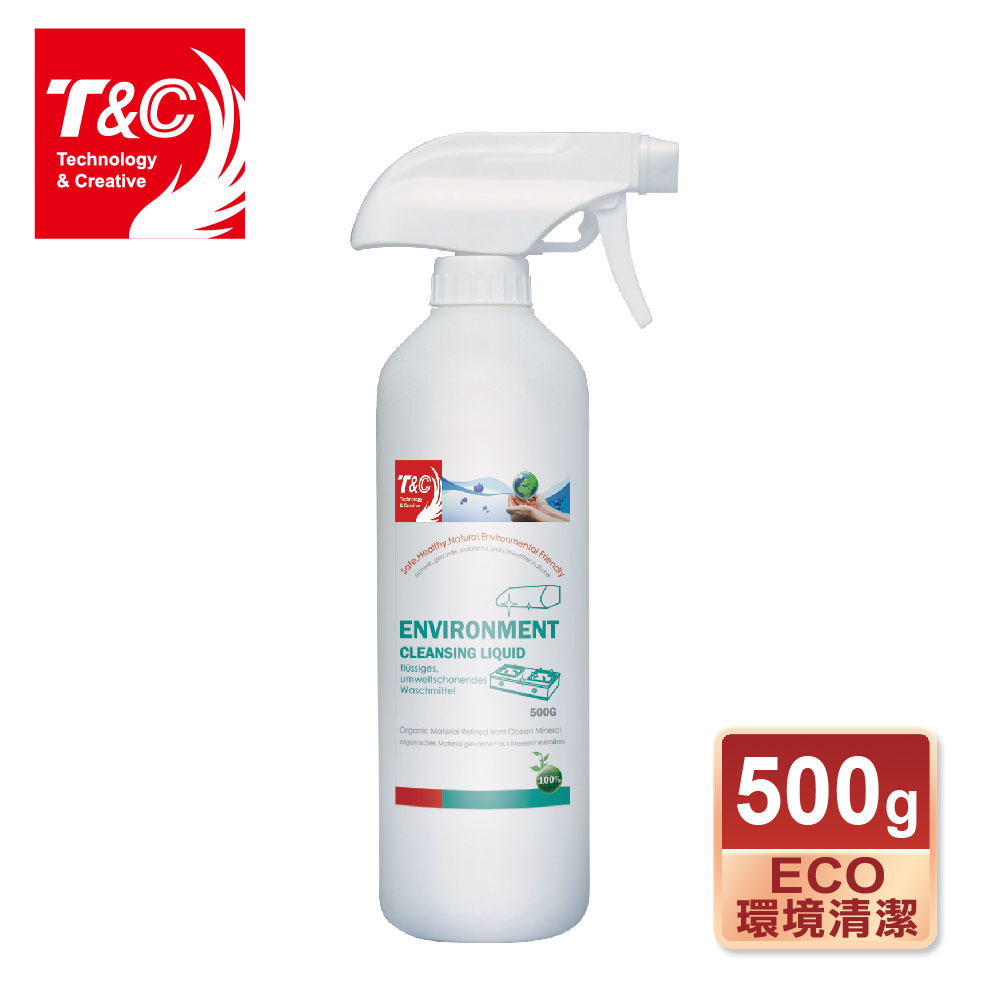 【台灣 T&C】海洋元素系列 環境清潔液500克-4入組(抑菌、防髒汙)