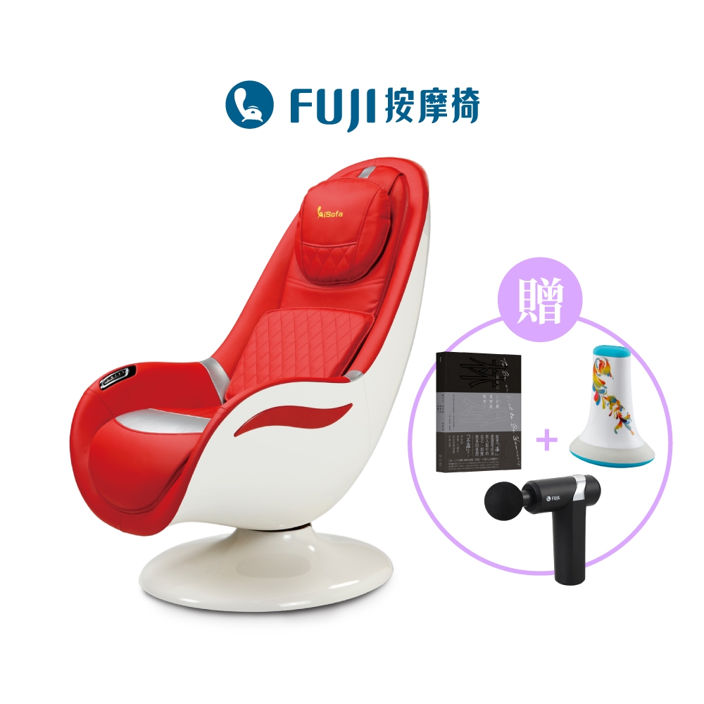 FUJI按摩椅 愛沙發按摩椅 FG-906 (自動肩位檢測 / 輕盈省空間 / L型按摩雙導軌)
