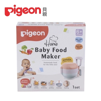 日本《Pigeon 貝親》副食品調理器皿