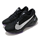 Nike 籃球鞋 Zoom Freak 2 EP 男鞋 氣墊 避震 包覆 明星款 運動 球鞋 黑 紫 CK5825005 product thumbnail 1