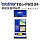 Brother TZe-PR234 華麗護貝標籤帶 ( 12mm 華麗白底金字 ) product thumbnail 1