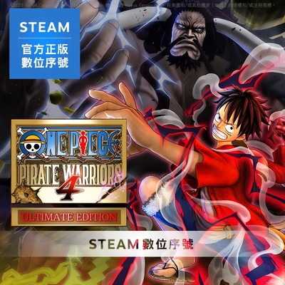 航海王：海賊無雙4 ONE PIECE Pirate Warriors 4 - NS Switch 中日文亞 