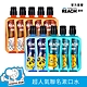 短效出清-麗奇 X KAKAO漱口水320ml (任選10入)-效期至2024.3 product thumbnail 3