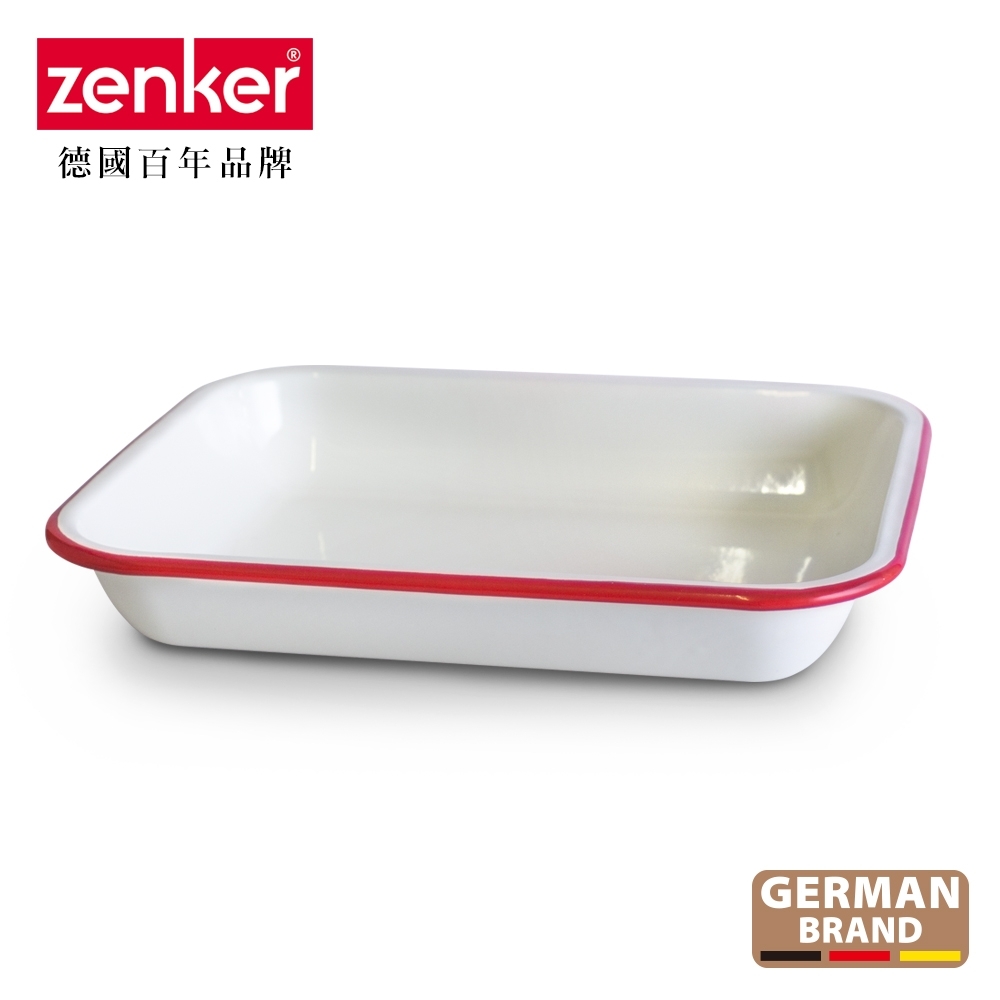 德國Zenker 手工琺瑯方型烤盤31.3cm(中)