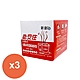 必安住水蒸式白蟻衣魚殺蹣滅蟑劑(9-12坪)紅盒30gX3盒 product thumbnail 1