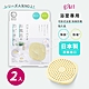 COGIT 日本製 BIO境內版 可貼 可掛浴室 廁所 衛浴 珪藻土 防黴 除臭防霉盒-2盒 product thumbnail 1