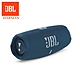 JBL Charge 5 可攜式防水藍牙喇叭 product thumbnail 5