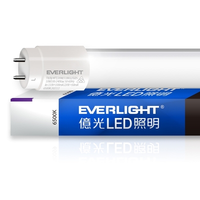 億光everlight led t8 二代玻璃燈管 4呎 20w(白光/黃光/自然光)-1入