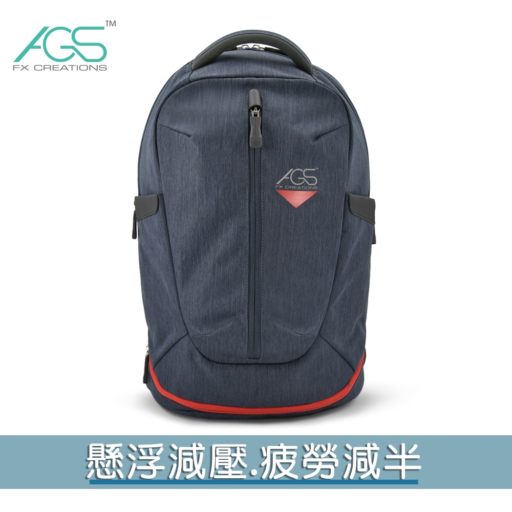 『官方正品』【FX Creations】AGS PRO 15.6吋懸浮減壓電腦後背包 DELTA款#午夜藍 FTA69985A-98