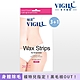 【VIGILL 婦潔】杏白除毛貼片(20片)買3送1組 product thumbnail 1