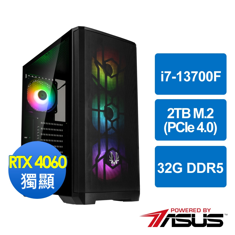 華碩B760平台[摩藤戰警]i7-13700F/32G/RTX 4060/2TB_M2