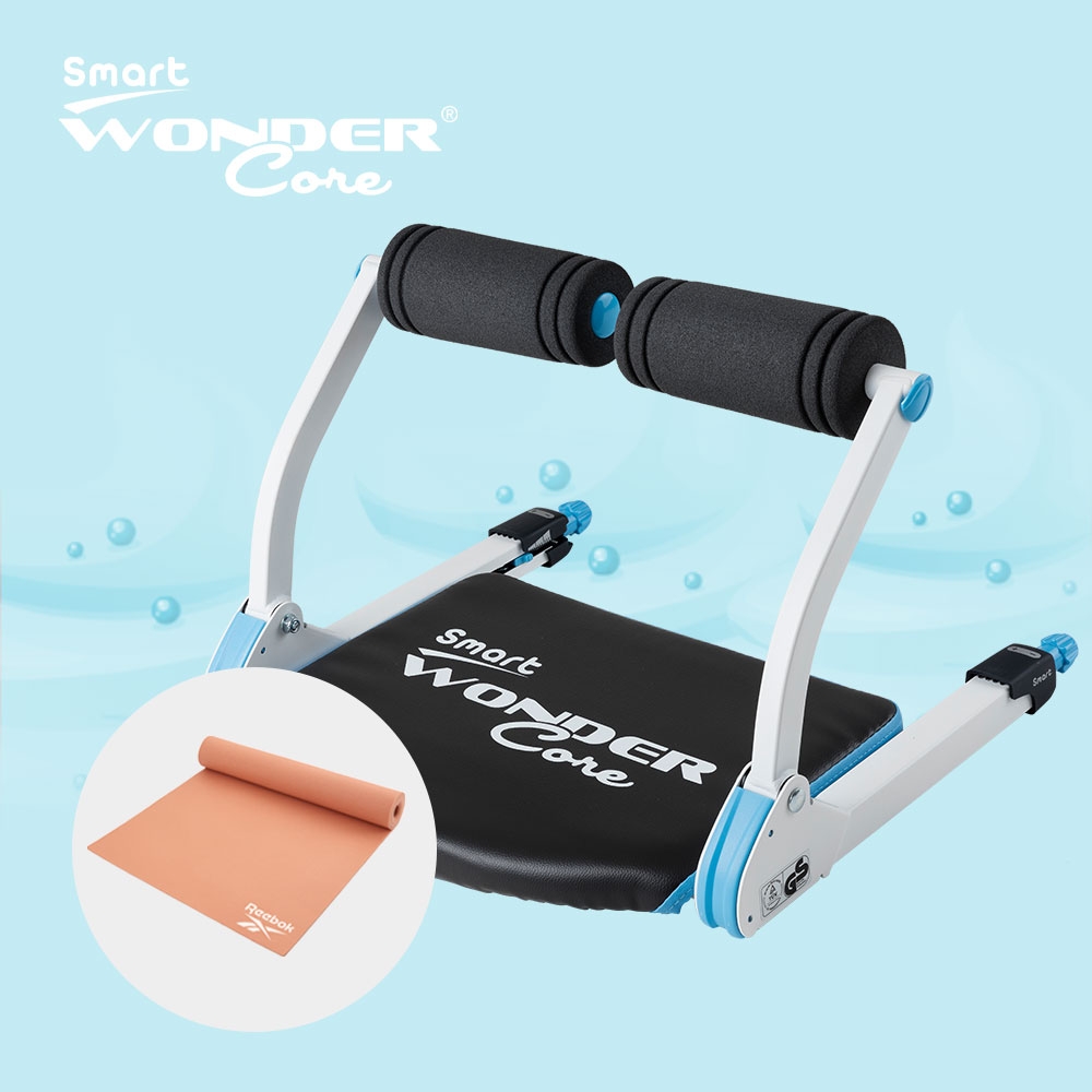 Wonder Core Smart全能輕巧健身機-糖霜藍 [NG品] 加碼贈Reebok防滑瑜珈墊
