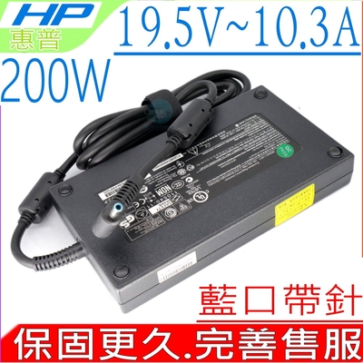 適用 HP 19.5V 10.3A 200W 充電器 惠普 ZBOOK 15 G5 17 G3 G4 15-cx0150 15-dc0070 Studio G3 TPN-CA03 A200A00AL