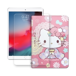 Hello Kitty凱蒂貓 iPad Air/ iPad Pro 10.5吋 和服限定款 平板皮套+9H玻璃貼(合購價)