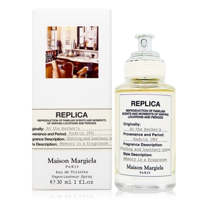 [即期品] maison margiela at the barbers 理髮廳淡香水 edt 30ml 效期:2025.10 (平行輸入)