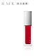 RMK 幻色指采 7mL(5色任選) product thumbnail 5