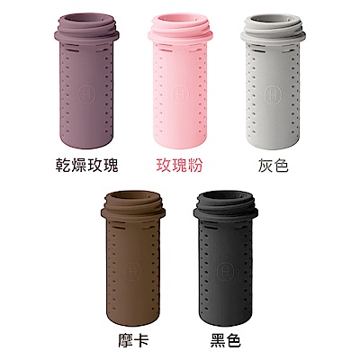 美國HYDY 水瓶專用泡茶器(五色可選)