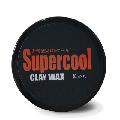 法國Supercool 超酷凝土100ml 最新款沙貨容量