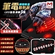 MEMO 渦輪五風扇筆電散熱架-冰派黑紅(NX-05) product thumbnail 1