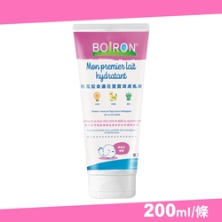 Boiron 布瓦宏 金盞花寶寶潤膚乳液 200ml