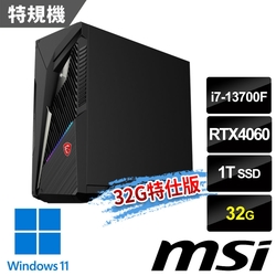 msi微星 Infinite S3 13NUC7-1238TW RTX4060 電競桌機 (i7-13700F/32G/1T SSD/RTX4060-8G/Win11-32G特仕版)