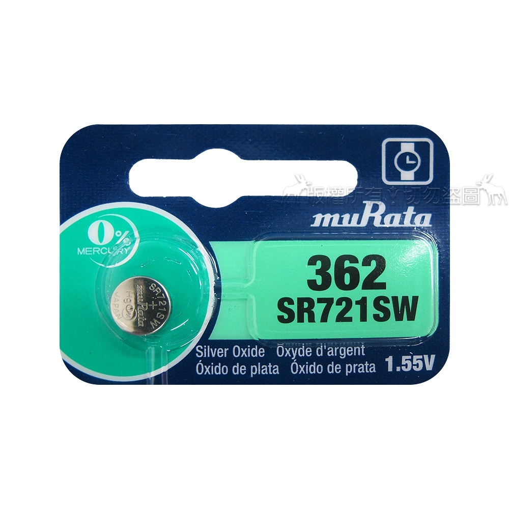 muRata村田(原SONY) 鈕扣型 氧化銀電池 SR721SW/362 (5顆入)