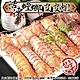 買1送1【海陸管家】活凍螳螂皮皮蝦 共2盒(每盒13-18隻/約600g) product thumbnail 2