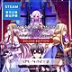 STEAM 啟動序號 PC 刀劍神域 彼岸遊境 豪華版 數位 支援中文 product thumbnail 1