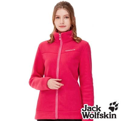 Jack wolfskin飛狼 女 POLARTEC 立領雙面刷毛保暖外套『桃紅』