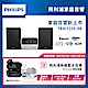 PHILIPS飛利浦 時尚藍牙微型音響 TAM3205/96 product thumbnail 1